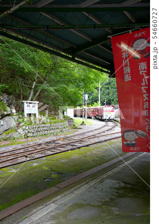 大井川鐵道沿線井川駅ミニ列車 大井川鐵道沿線井川駅ミニ列車 54660727