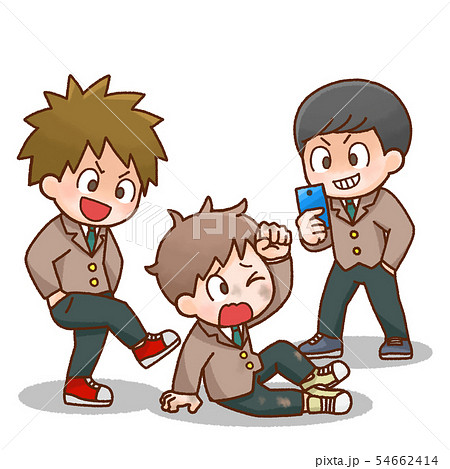 いじめのイラスト 54662414