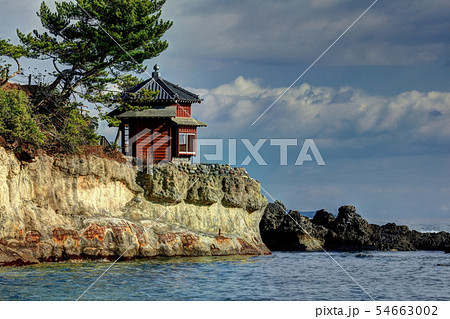 五浦海岸 六角堂 五浦海岸 六角堂 54663002