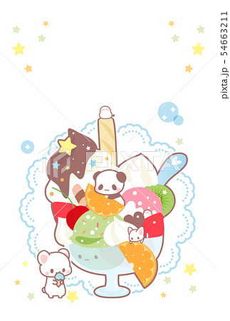 Illustration Of A Summer Sympathy Ice Parfait Stock Illustration