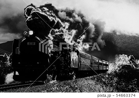 C62蒸気機関車イメージ 54663374