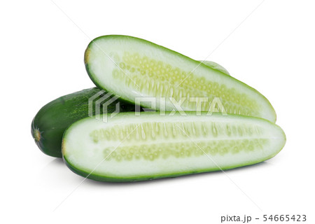 Fresh Mini Cucumbers Isolated On White Stock Photo 2020308830