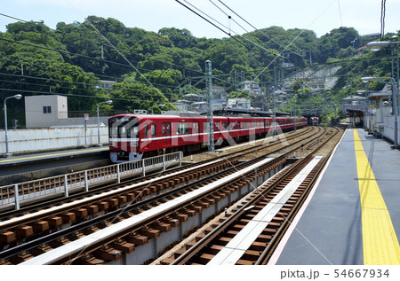 京浜急行逸見駅 54667934