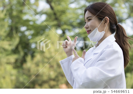 マスク 女性 女 54669651
