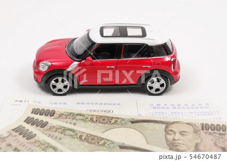 車とお金イメージ 自動車税 車とお金イメージ 自動車税 54670487