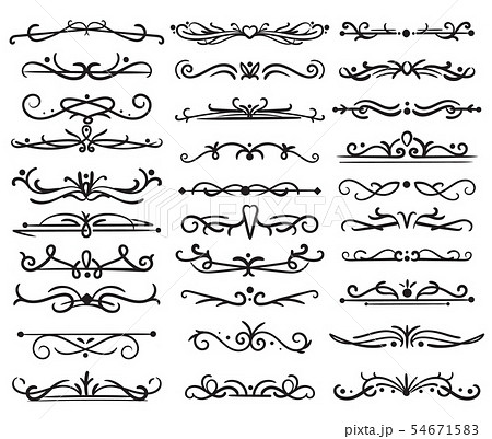 Decorative page divider. Vintage swirls, ornaments wedding frame, floral text borders, ornate swirl Decorative page divider. Vintage swirls, ornaments wedding frame, floral text borders, ornate swirl 54671583