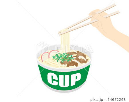 カップうどん 54672263