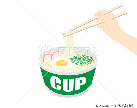カップうどん 54672264