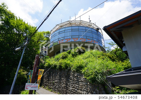 高尾山　ビアマウント展望台 54673408