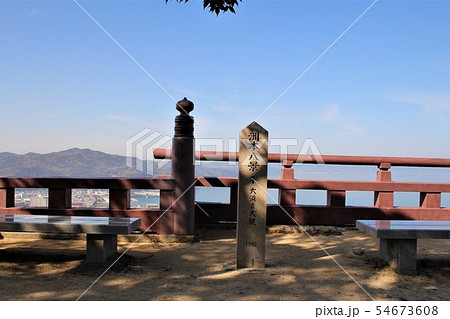 洲本八景１ 54673608
