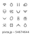 Jewelry and bijouterie icon simple symbols set. Contains icon gem, diamond , earrings, gold ring 54674644