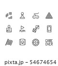 Play and game icon simple symbols set. Contains icon computer, board, intellectual, gambling card 54674654