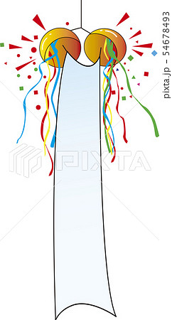 くす玉が割れるのイラスト素材