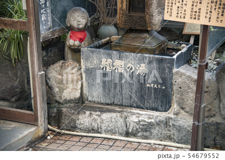 【熱海　平和通り商店街　手湯】　　 54679552