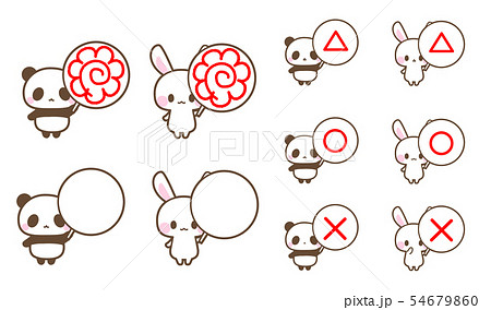 Hanamaru, Hanamaru Tsubaki, Panda, Rabbit, and... - Stock ...
