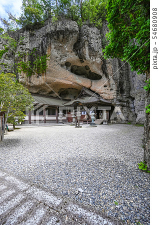 大谷観音(栃木県) 大谷観音(栃木県) 54680908
