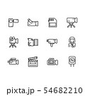 Video, television and movies shooting icon simple symbols set. Contains icon TV report, broadcasting 54682210