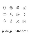 Photo and video camera setting icon simple symbols set. Photo shooting modes settings, ISO, flash 54682212