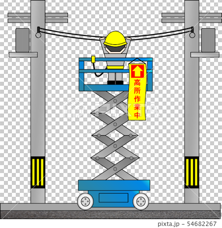 High place work vehicle (during high place work) High place work vehicle (during high place work) 54682267