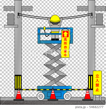 高地工作車輛(高處工作期間) 高地工作車輛(高處工作期間) 54682277