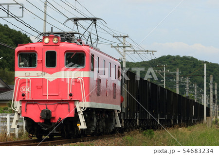 秩父鉄道デキ牽引貨物列車 54683234