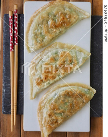 餃子 点心 焼き餃子 54683470