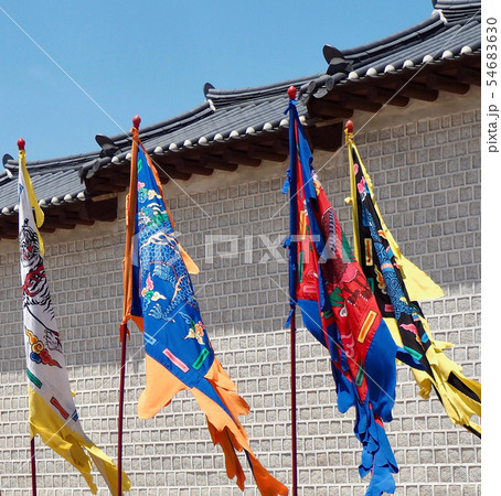 人 人間 都市 54683630