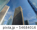 High-rise building at Shinjuku in Tokyo , Japan . 54684016