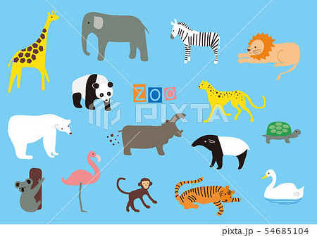 シンプルな動物のセット 動物園のイラスト素材 54685104 Pixta