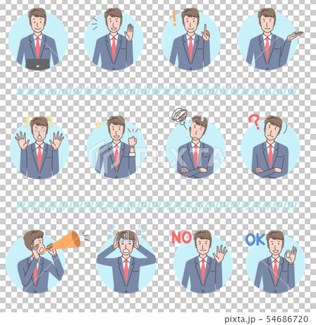 ビジネスマン　いろいろ 54686720