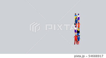 business people crowd forming shape letter I different men women businesspeople group standing 54688917