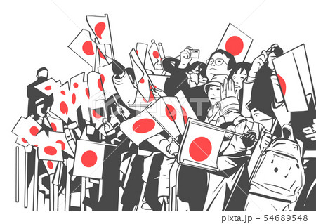 Reiwa celebration crowd Golden Week Japan Reiwa celebration crowd Golden Week Japan 54689548
