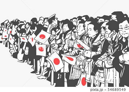 Reiwa celebration crowd Golden Week Japan Reiwa celebration crowd Golden Week Japan 54689549