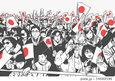 Reiwa celebration crowd Golden Week Japan 54689596