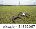 ドローン 54692067