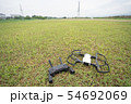 ドローン 54692069