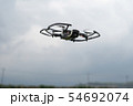 ドローン 54692074