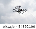 ドローン 54692100
