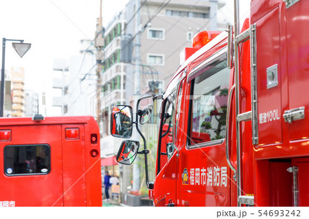 消防車 消防車 54693242