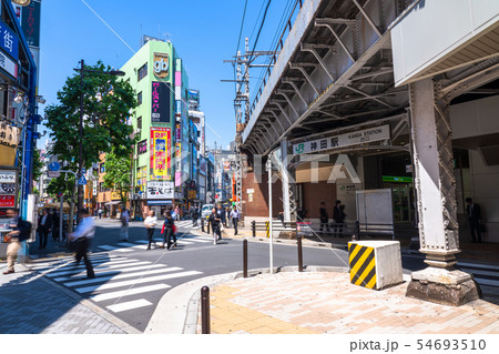 《東京都》神田駅・駅前の風景 54693510