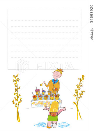 屋台 屋台 54693920