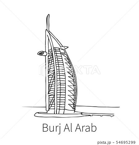 Burj al Arab drawing sketch Burj al Arab drawing sketch 54695299