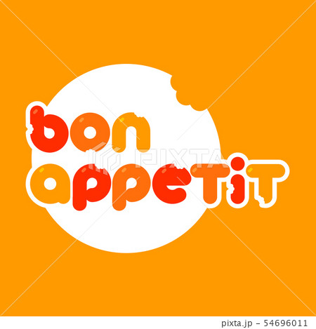 bon appetit template bon appetit template 54696011