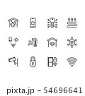 Smart home system icon simple symbols set. Contains icon smartphone, mobile app, heating 54696641