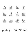 Modern city building icon symbols set. Contains icon cafe, industrial factory, museum, bank, church 54696649