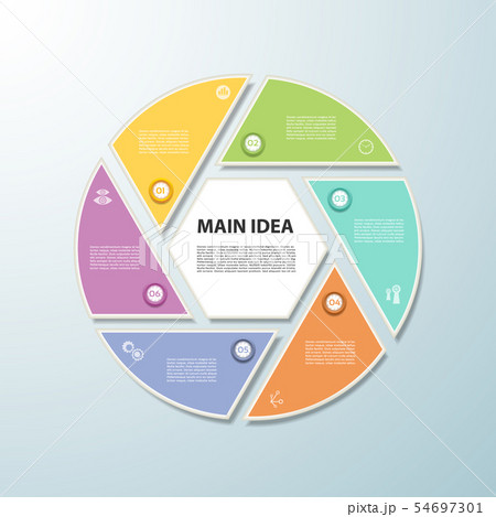 Vector Progress Background / Product Choice Vector Progress Background / Product Choice 54697301