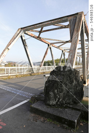 奈良県吉野川大淀町 54698516