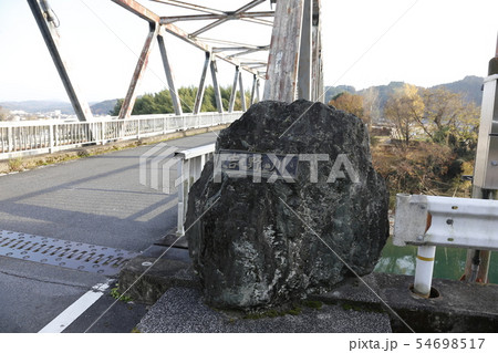 奈良県吉野川大淀町 奈良県吉野川大淀町 54698517
