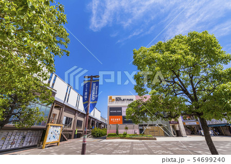 海浜幕張駅前の風景 54699240