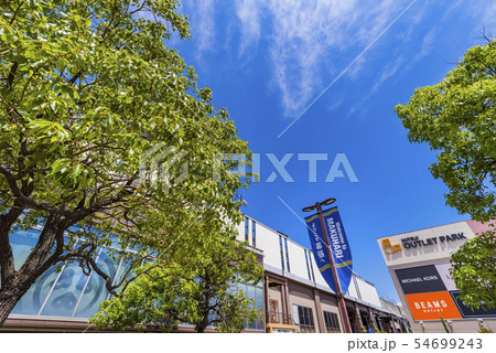 海浜幕張駅前の風景 54699243
